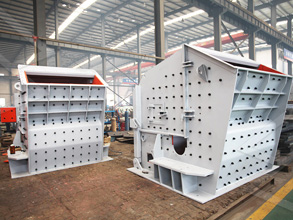 时产240-380吨麻石制砂机设备